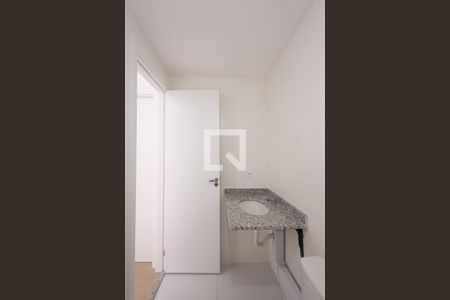 Apartamento à venda com 55m², 2 quartos e 1 vagaBanheiro Social