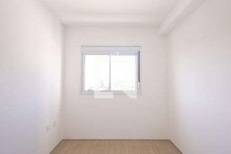 Apartamento à venda com 55m², 2 quartos e 1 vagaQuarto 1