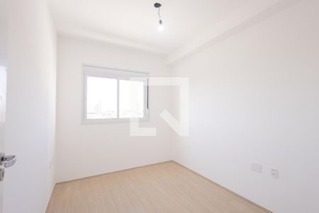 Apartamento à venda com 55m², 2 quartos e 1 vagaQuarto 1