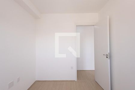 Apartamento à venda com 55m², 2 quartos e 1 vagaQuarto 1