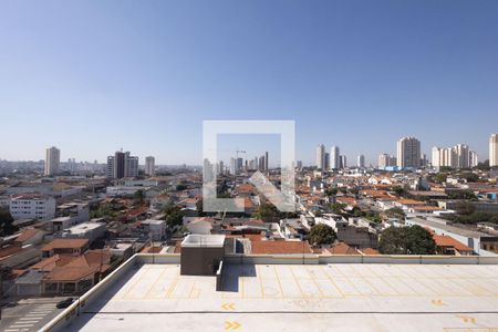Apartamento à venda com 55m², 2 quartos e 1 vagaVista Quarto 1