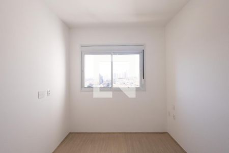 Apartamento à venda com 55m², 2 quartos e 1 vagaSuite