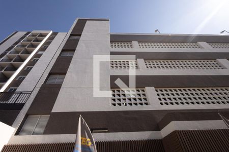 Apartamento à venda com 55m², 2 quartos e 1 vagaFachada