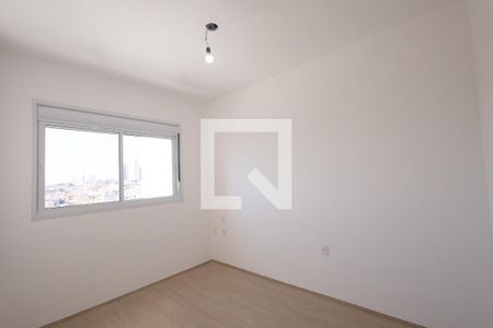 Apartamento à venda com 55m², 2 quartos e 1 vagaSuite
