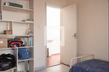 Casa para alugar com 197m², 3 quartos e 4 vagas Casa para alugar com 197m², 3 quartos e 4 vagasQuarto de Serviço
