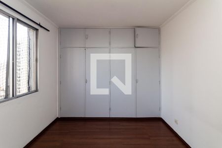Quarto de apartamento à venda com 1 quarto, 52m² em Santa Cecília, São Paulo