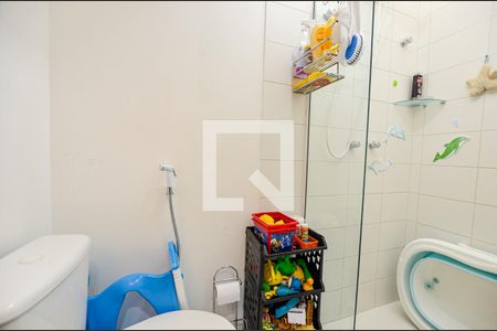 Casa à venda com 247m², 3 quartos e 1 vaga Casa à venda com 247m², 3 quartos e 1 vagaBanheiro do Quarto 2