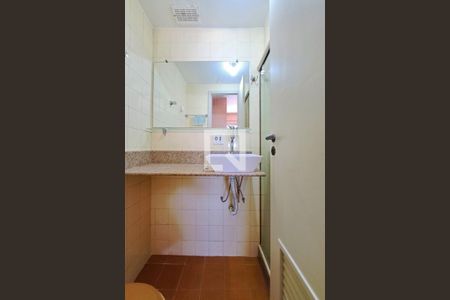 Apartamento para alugar com 54m², 2 quartos e 1 vaga Apartamento para alugar com 54m², 2 quartos e 1 vagaBanheiro da Suíte