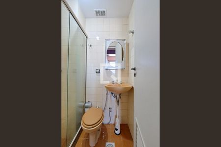 Apartamento para alugar com 54m², 2 quartos e 1 vaga Apartamento para alugar com 54m², 2 quartos e 1 vagaBanheiro Social