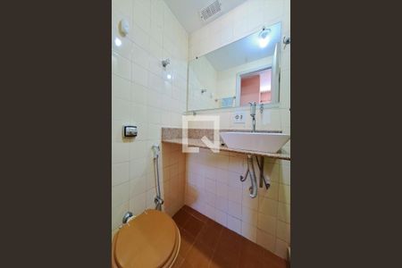 Apartamento para alugar com 54m², 2 quartos e 1 vaga Apartamento para alugar com 54m², 2 quartos e 1 vagaBanheiro da Suíte