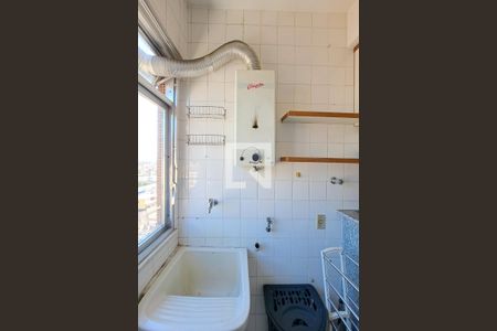 Apartamento para alugar com 54m², 2 quartos e 1 vaga Apartamento para alugar com 54m², 2 quartos e 1 vagaÁrea de Serviço