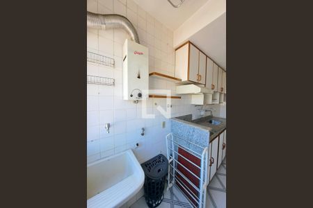 Apartamento para alugar com 54m², 2 quartos e 1 vaga Apartamento para alugar com 54m², 2 quartos e 1 vagaÁrea de Serviço
