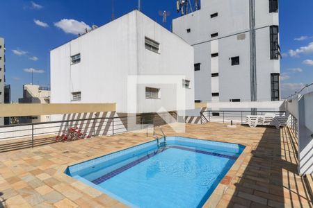 Apartamento à venda com 58m², 1 quarto e 1 vagaÁrea comum - Piscina