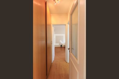 Apartamento à venda com 58m², 1 quarto e 1 vagaCorredor