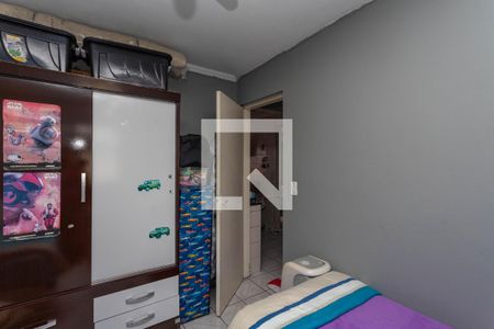 Apartamento à venda com 56m², 2 quartos e sem vaga Apartamento à venda com 56m², 2 quartos e sem vagaQuarto 2