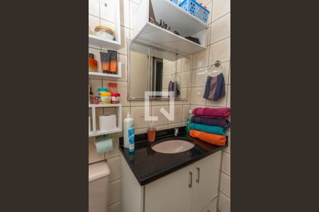 Apartamento à venda com 56m², 2 quartos e sem vaga Apartamento à venda com 56m², 2 quartos e sem vagaBanheiro