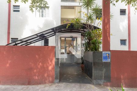 Apartamento à venda com 56m², 2 quartos e sem vaga Apartamento à venda com 56m², 2 quartos e sem vagaFachada