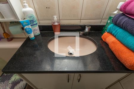 Apartamento à venda com 56m², 2 quartos e sem vaga Apartamento à venda com 56m², 2 quartos e sem vagaBanheiro