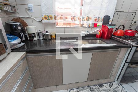 Apartamento à venda com 56m², 2 quartos e sem vaga Apartamento à venda com 56m², 2 quartos e sem vagaCozinha