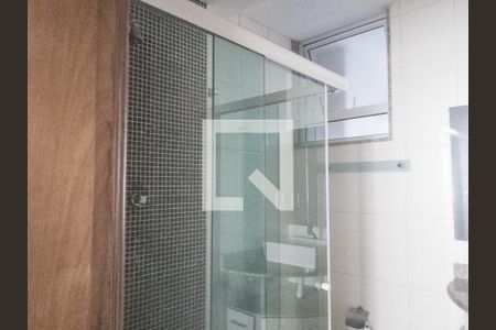 Apartamento para alugar com 50m², 1 quarto e sem vagaBanheiro