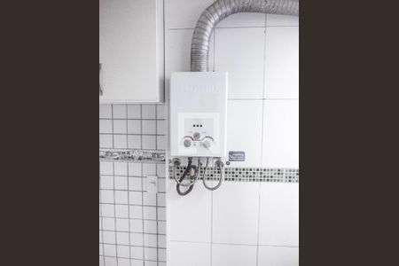 Apartamento para alugar com 50m², 1 quarto e sem vagaAquecedor