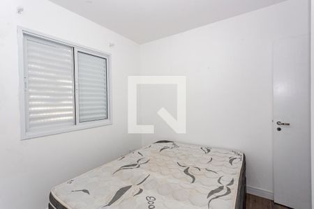 Apartamento à venda com 70m², 3 quartos e 1 vagaQuarto 3