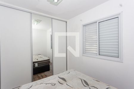 Apartamento à venda com 70m², 3 quartos e 1 vagaQuarto 3