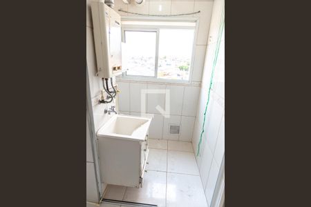 Apartamento para alugar com 49m², 2 quartos e 1 vagaÁrea de Serviço