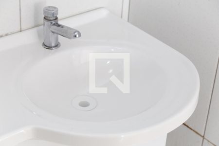 Apartamento para alugar com 49m², 2 quartos e 1 vagaBanheiro Social