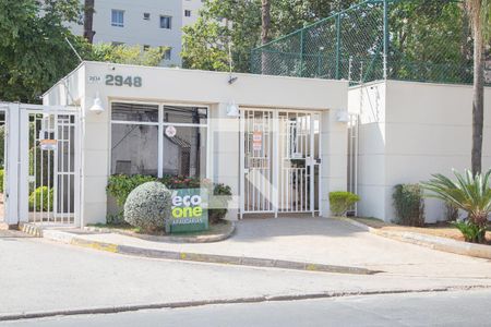 Apartamento para alugar com 49m², 2 quartos e 1 vagaFachada e portaria