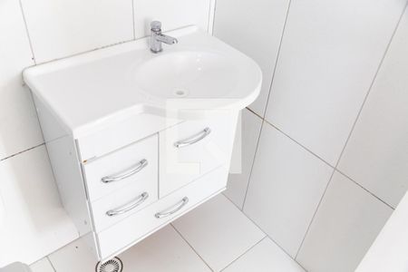 Apartamento para alugar com 49m², 2 quartos e 1 vagaBanheiro Social