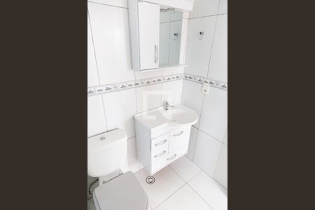 Apartamento para alugar com 49m², 2 quartos e 1 vagaBanheiro Social
