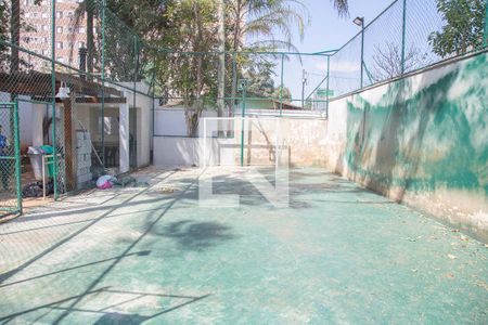 Apartamento para alugar com 49m², 2 quartos e 1 vagaQuadra Esportiva