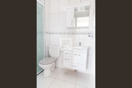 Apartamento para alugar com 49m², 2 quartos e 1 vagaBanheiro Social