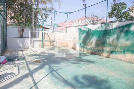 Apartamento para alugar com 49m², 2 quartos e 1 vagaQuadra Esportiva