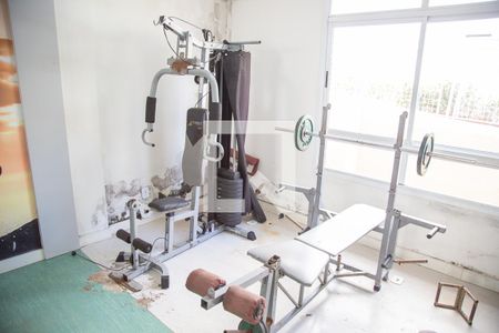 Apartamento para alugar com 49m², 2 quartos e 1 vagaAcademia
