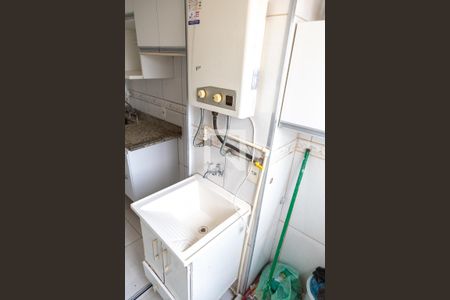 Apartamento para alugar com 49m², 2 quartos e 1 vagaÁrea de Serviço