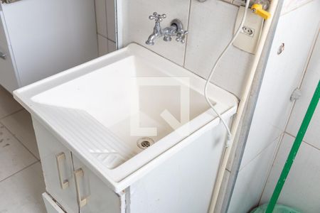 Apartamento para alugar com 49m², 2 quartos e 1 vagaÁrea de Serviço