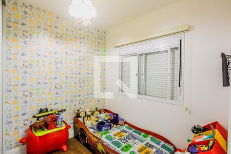 Apartamento para alugar com 104m², 2 quartos e 2 vagasSuíte 1