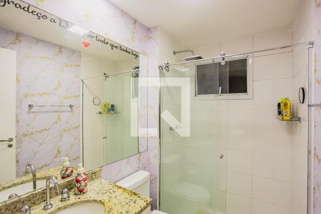 Apartamento para alugar com 104m², 2 quartos e 2 vagasSuíte 2 - Banheiro