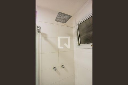 Apartamento para alugar com 104m², 2 quartos e 2 vagasSuíte 2 - Banheiro
