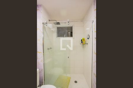 Apartamento para alugar com 104m², 2 quartos e 2 vagasSuíte 2 - Banheiro