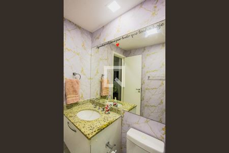 Apartamento para alugar com 104m², 2 quartos e 2 vagasSuíte 2 - Banheiro