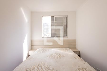 Quarto 1 de apartamento à venda com 3 quartos, 76m² em Tatuapé, São Paulo