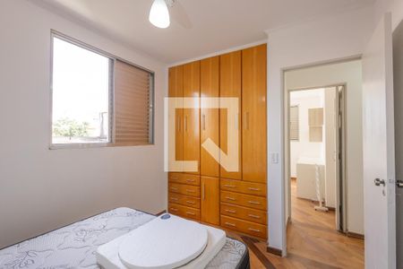 Apartamento à venda com 76m², 3 quartos e 1 vagaQuarto 3