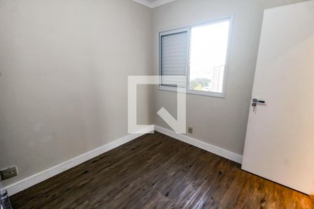 Quarto 1 de apartamento para alugar com 2 quartos, 95m² em Jardim Henriqueta, Taboão da Serra