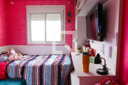 Apartamento à venda com 79m², 2 quartos e 2 vagasQuarto 2