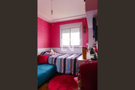 Apartamento à venda com 79m², 2 quartos e 2 vagasQuarto 2