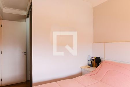 Apartamento à venda com 79m², 2 quartos e 2 vagasSuíte 