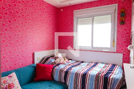 Apartamento à venda com 79m², 2 quartos e 2 vagasQuarto 2